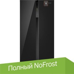 

Холодильник side by side Weissgauff WSBS 500 Inverter NoFrost Black Glass