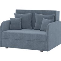 Диван Mio Tesoro Анри SB2 (Norton Navy)