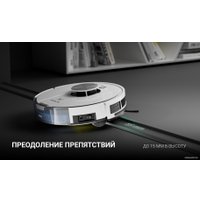 Робот-пылесос Polaris PVCR 3900 IQ Home Panorama Aqua