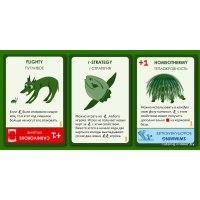 Настольная игра Правильные игры Эволюция. Подарочное издание