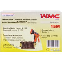 Саморастягивающийся шланг WMC Tools WMC-TG7106005-15M (15 м)