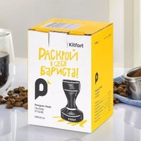 Темпер Kitfort KT-1248