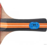 Ракетка для настольного тенниса Sabria Sport K7804