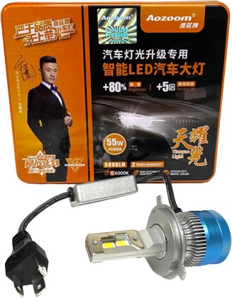 Светодиодная лампа Aozoom XO H4 01808RA 2шт