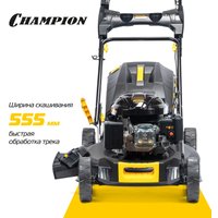 Газонокосилка Champion LM5644