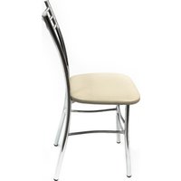 Стул ВВР Трио (ваниль/хром, экокожа)