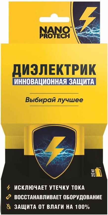 

Nanoprotech Смазка для электроконтактов NPSI0003 210 мл