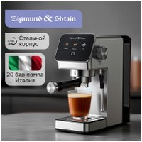Рожковая кофеварка Zigmund & Shtain Al caffe ZCM-884