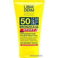  Librederm Bronzeada Sport Для лица и тела SPF50 (150 мл)