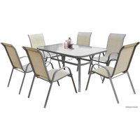 Кухонный стол Halmar Mosler (темно-серый)