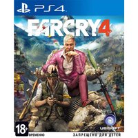  Far Cry 4 для PlayStation 4