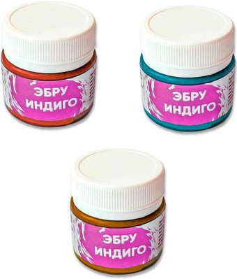 Набор для рисования Unid Эбру Индиго EUMIX4 (коралловый/тиффани/коричневый)