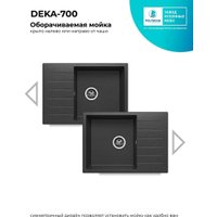 Кухонная мойка Polygran Deka 700 (черный)
