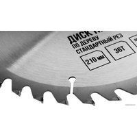 Пильный диск LOM 3110013