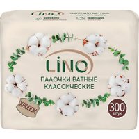 Ватные палочки Lino Хлопковые в пакете (300 шт)