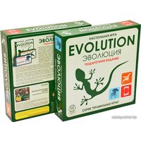 Настольная игра Правильные игры Эволюция. Подарочное издание