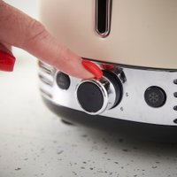 Тостер Russell Hobbs 28650-56