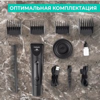 Машинка для стрижки волос Timberk T-HC340SLDW