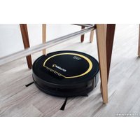 Робот-пылесос Gutrend Fun 110 Pet черный с желтым