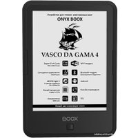 Электронная книга Onyx BOOX Vasco da Gama 4