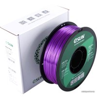 Пластик eSUN eSilk PLA 1.75 мм 1000 г (фиолетовый)