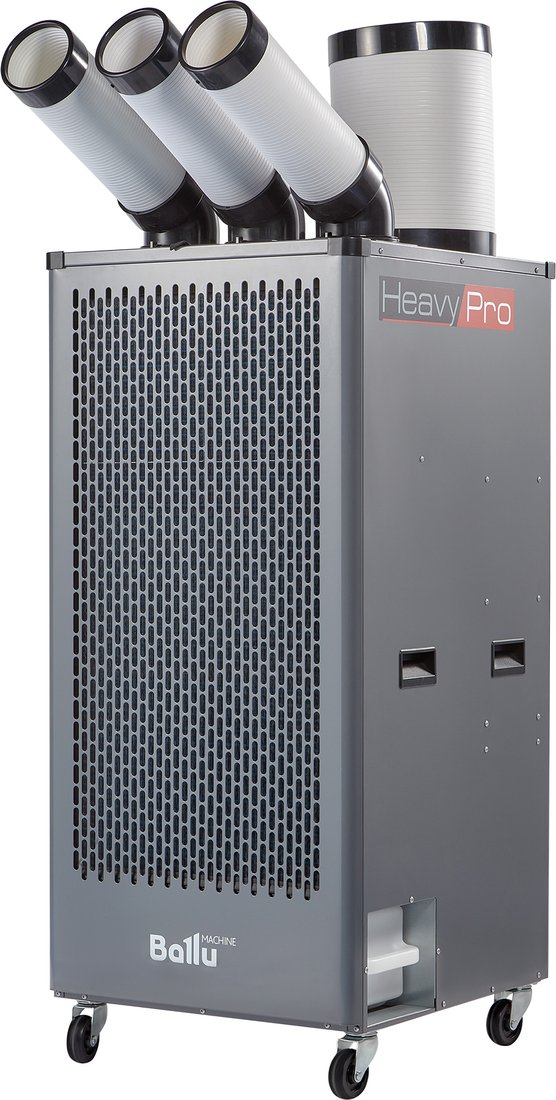 

Мобильный кондиционер Ballu Heavy Pro BGK9