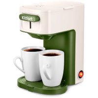 Капельная кофеварка Kitfort KT-7618
