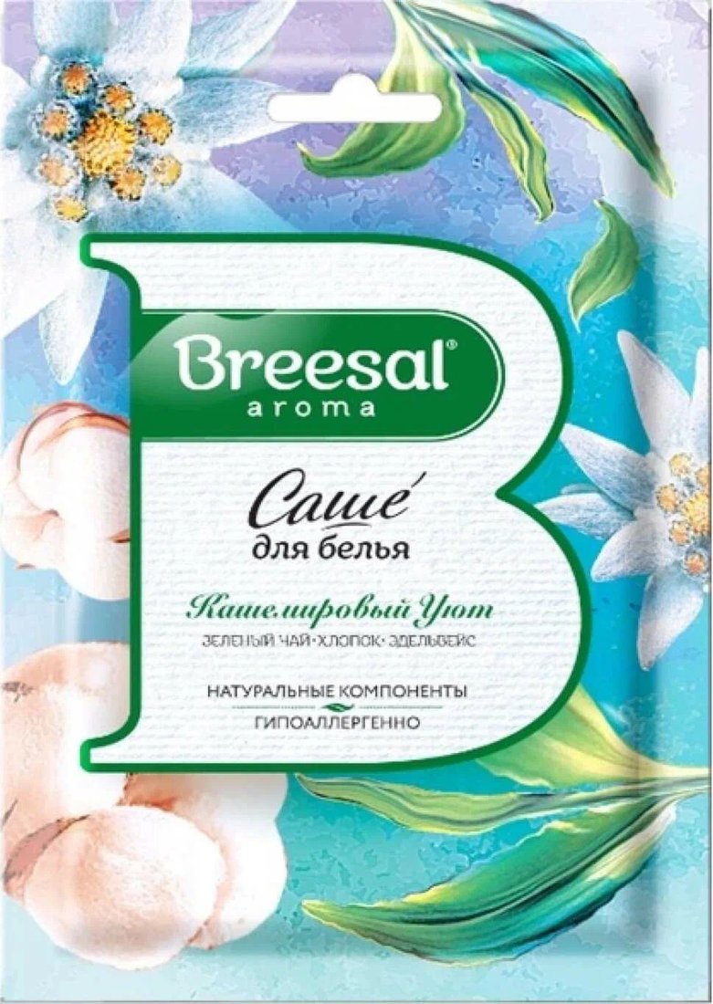 

Ароматическое саше Breesal Кашемировый уют (20 г)