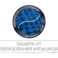 Кондиционер для белья Lenor Золотая орхидея 1.42 л