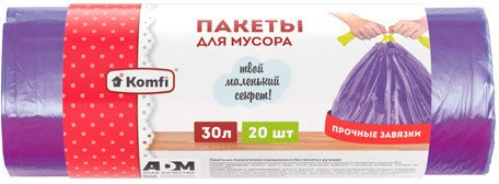 

Пакеты для мусора Komfi 30 л MUSFI2 (20 шт, фиолетовый)