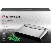 Вакуумный упаковщик Brayer BR5071
