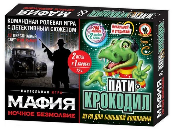 

Настольная игра Русский стиль Мафия. Ночное безмолвие + Пати-крокодил 2-в-1 03730