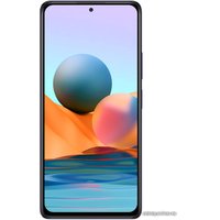 Смартфон Xiaomi Redmi Note 10 Pro 6GB/64GB международная версия (фиолетовый)