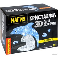 Головоломка Bondibon Магия кристаллов Дельфин