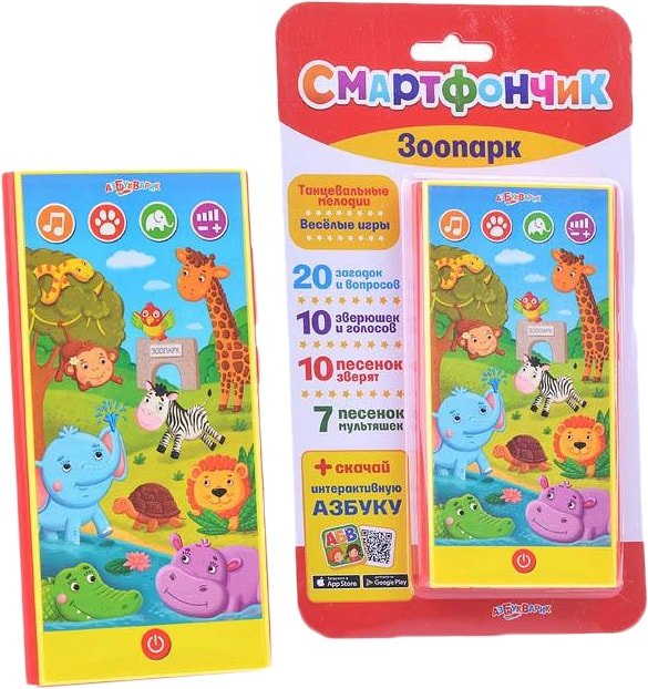 

Интерактивный планшет Азбукварик Смартфончик Зоопарк 4630014081151