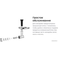 Планетарный миксер Kitfort KT-3480