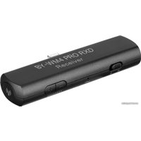 Радиосистема BOYA BY-WM4 PRO-K3