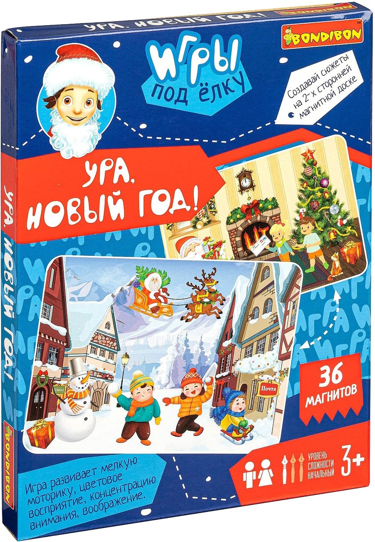 

Магнитная доска Bondibon Ура, Новый Год! ВВ4623