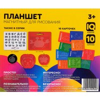 Магнитная доска Эврики Магнитное рисование 4594900