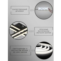 Припотолочная люстра Aitin Pro H9794/4