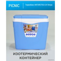 Термобокс Picnic Antarctica 24л (голубой)