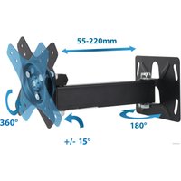 Кронштейн для телевизора Esperanza ERW003