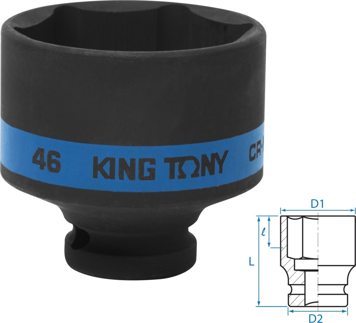 

Головка слесарная King Tony 453546M