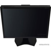 Монитор NEC MultiSync PA231W