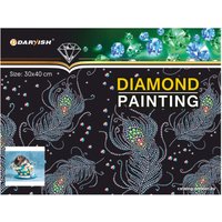 Алмазная мозаика  Darvish Сладкий сон DV-9512-14