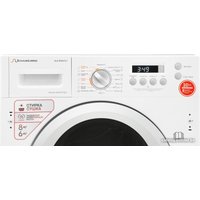 Стирально-сушильная машина Schaub Lorenz SLW BW8543 I