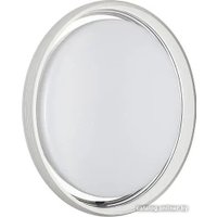 Светильник-тарелка Sonex Hani 7697/DL