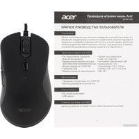 Игровая мышь Acer OMW190