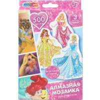 Алмазная мозаика  MultiArt Принцессы AMFP-128636