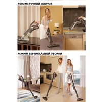 Пылесос Deerma DX700S (международная версия)